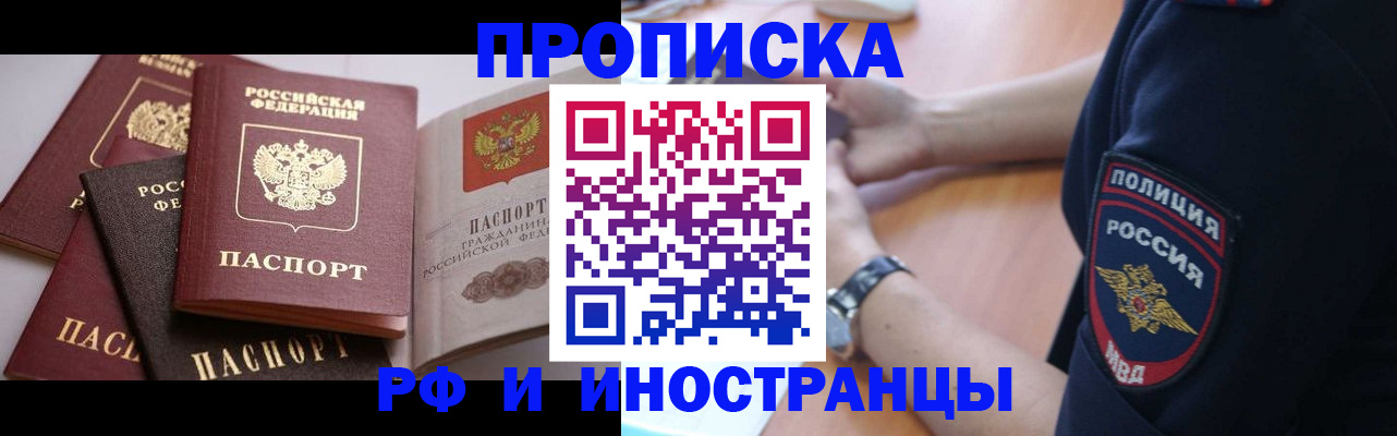 форма 3 в Клине